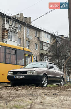 Седан Audi 80 1987 в Харькове
