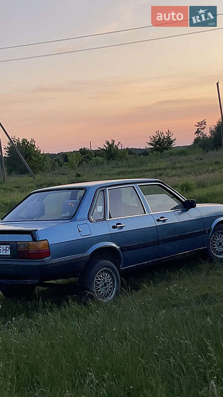 Седан Audi 80 1986 в Березному фото 7 Седан Audi 80 1986 в Березному