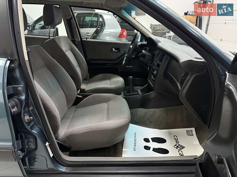 Седан Audi 80 1990 в Дрогобыче