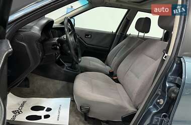 Седан Audi 80 1990 в Дрогобыче