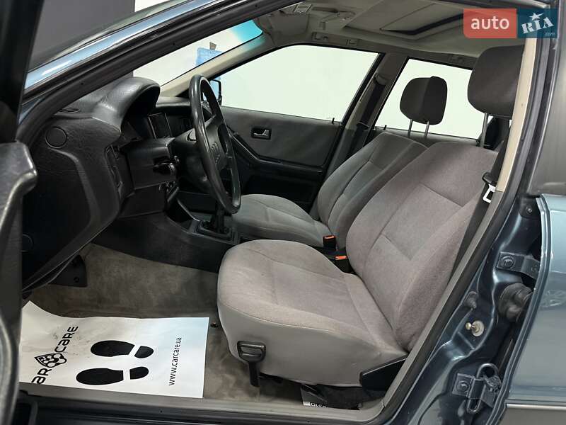 Седан Audi 80 1990 в Дрогобыче