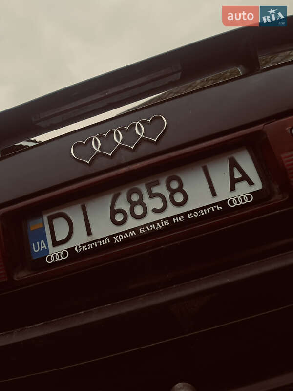 Седан Audi 80 1987 в Нетішині