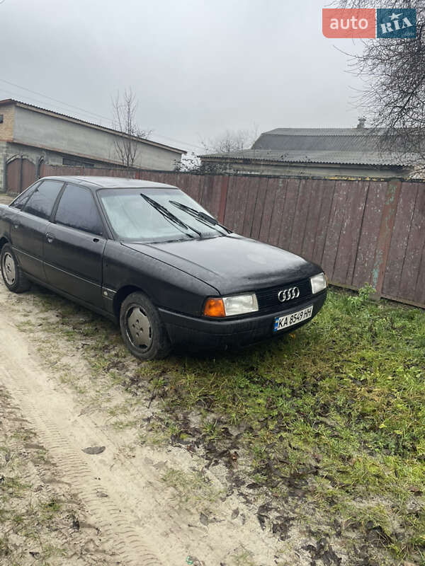 Седан Audi 80 1991 в Катюжанке фото 2 Седан Audi 80 1991 в Катюжанке