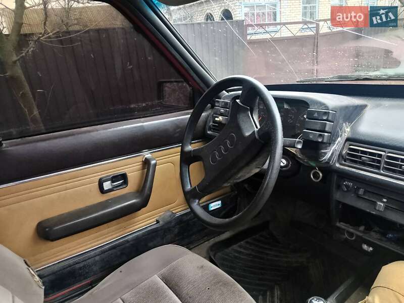 Седан Audi 80 1986 в Кропивницькому