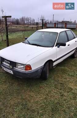 Седан Audi 80 1988 в Зарічному