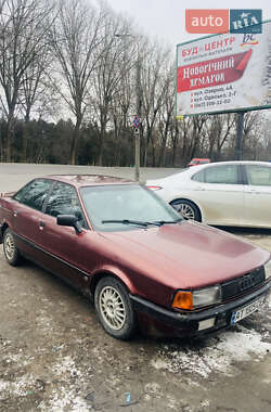 Седан Audi 80 1991 в Хмельницком