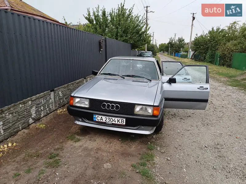 Audi 80 1985 VIN WAUZZZ81ZGA074204 фото оголошення 11 з 40