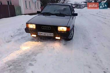 Седан Audi 80 1984 в Білопіллі