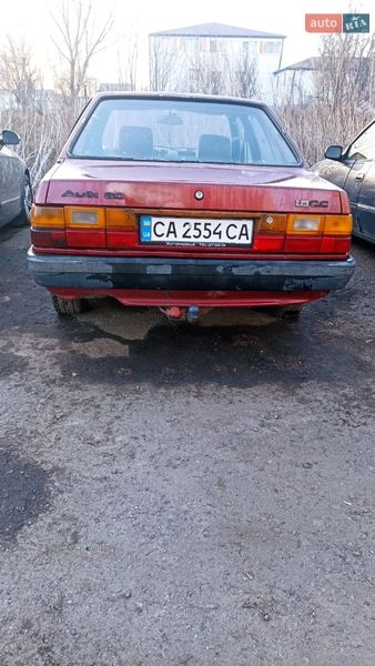 Седан Audi 80 1985 в Черкассах
