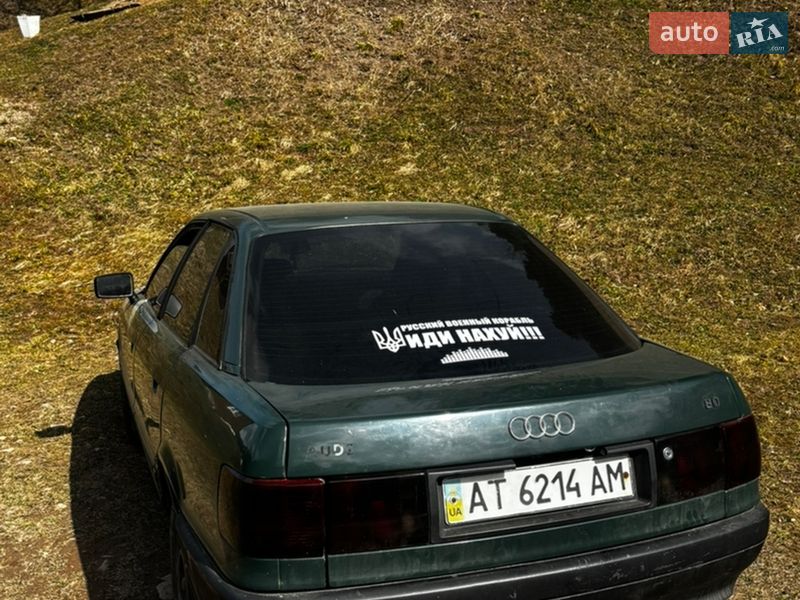 Седан Audi 80 1989 в Яремче