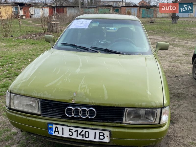 Седан Audi 80 1991 в Слов'янську