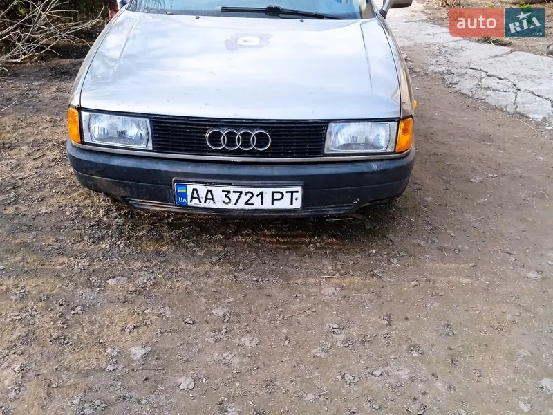 Audi 80 1990