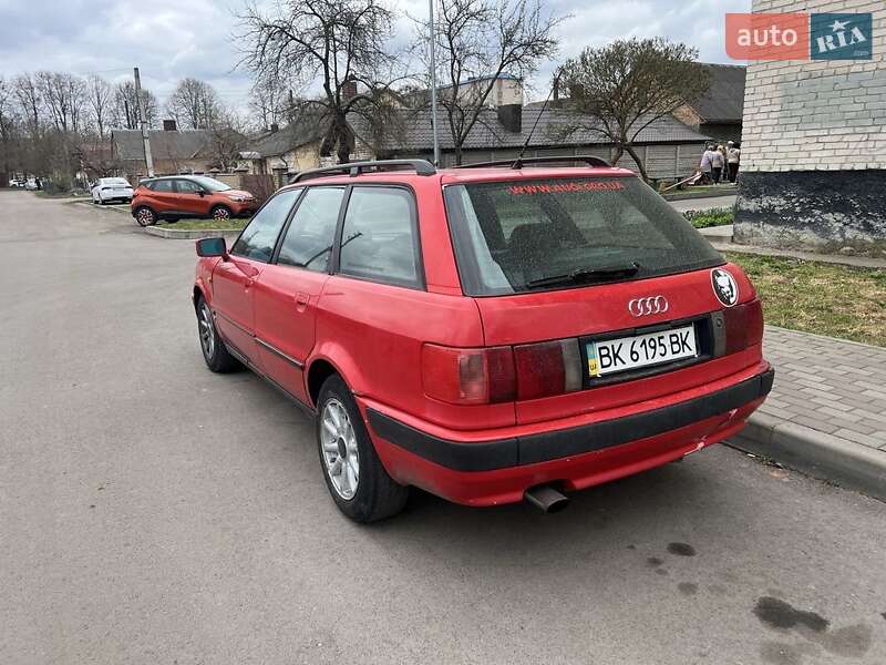 Універсал Audi 80 1993 в Луцьку фото 15 Універсал Audi 80 1993 в Луцьку
