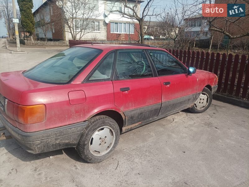 Седан Audi 80 1990 в Новгород-Северском фото 8 Седан Audi 80 1990 в Новгород-Северском