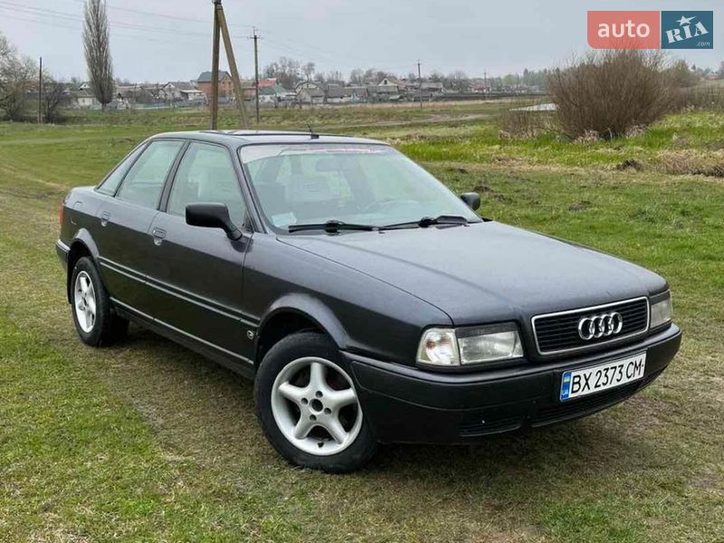 Audi 80 1993