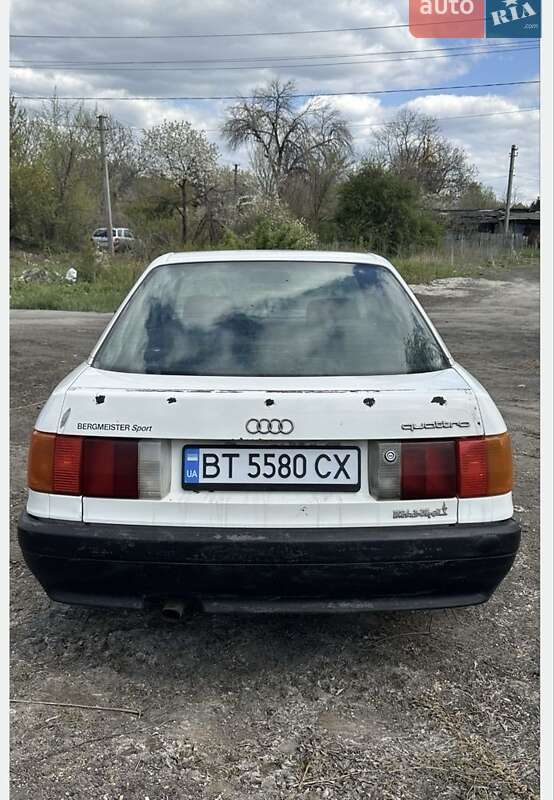 Седан Audi 80 1987 в Изюме