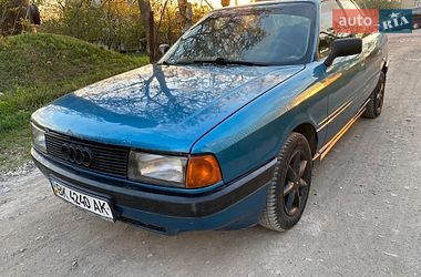 Седан Audi 80 1987 в Збараже