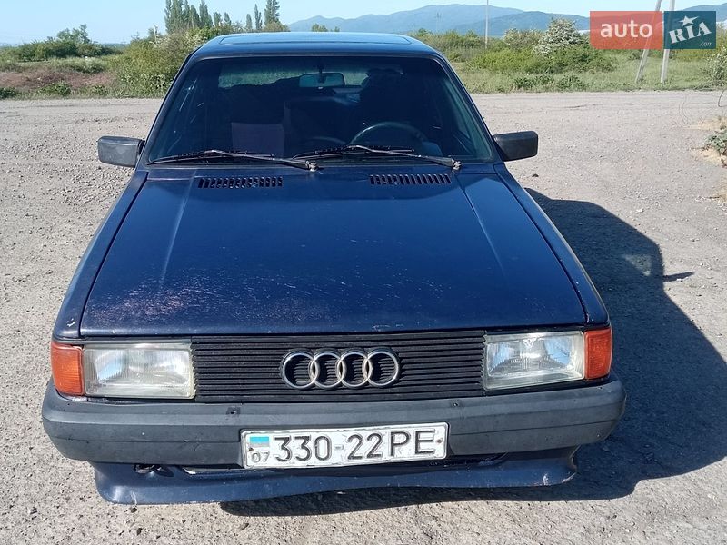 Седан Audi 80 1985 в Виноградові