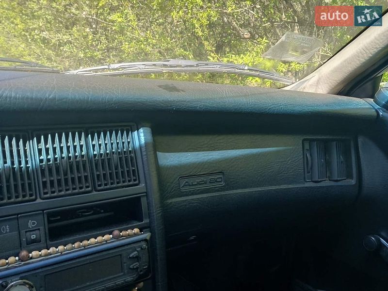 Седан Audi 80 1991 в Богородчанах