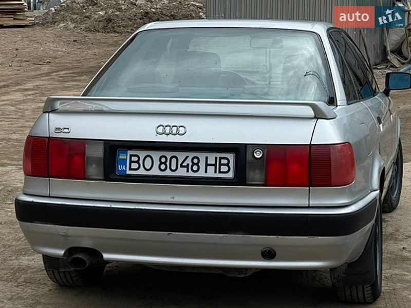 Седан Audi 80 1994 в Тернополе