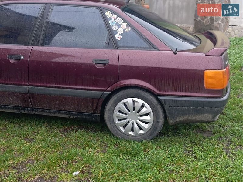 Седан Audi 80 1990 в Черновцах