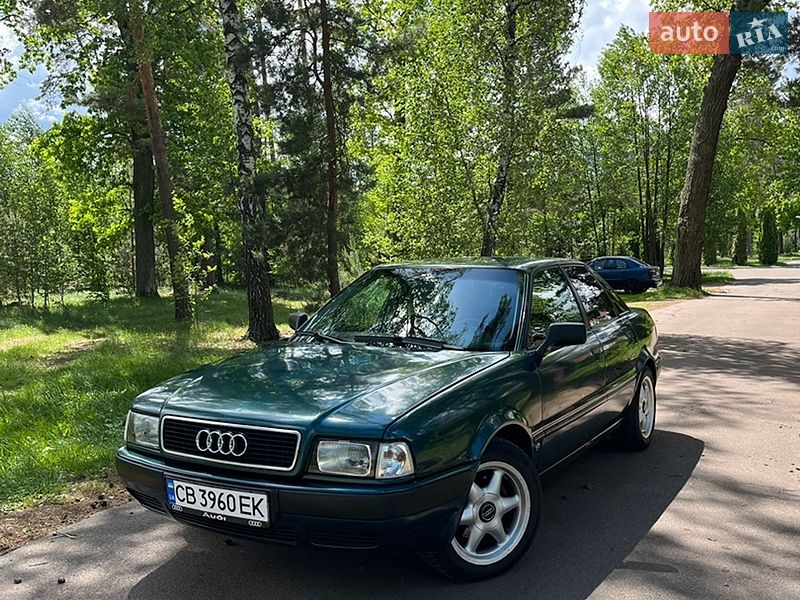Audi 80 1993