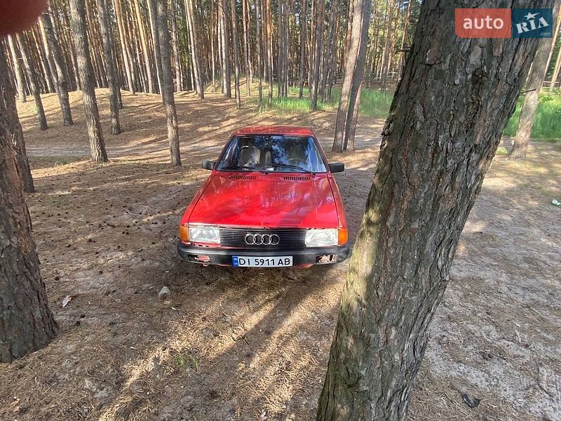 Седан Audi 80 1985 в Переяславе