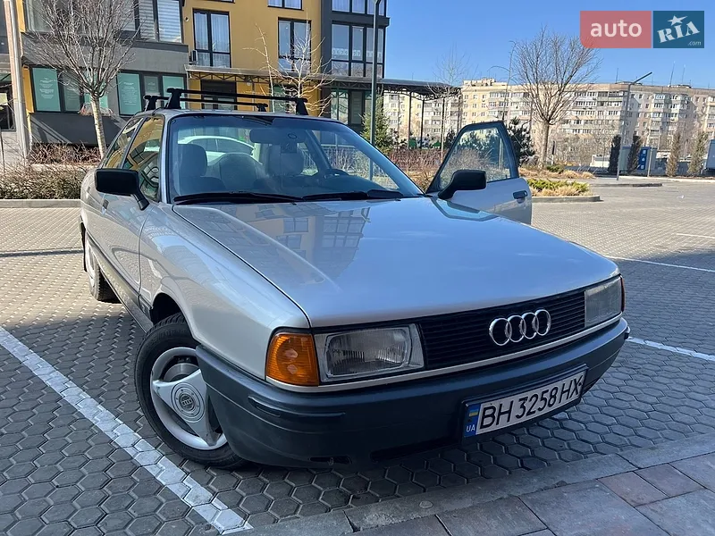 Audi 80 1988 VIN WAUZZZ89ZJA163886 фото оголошення 17 з 50
