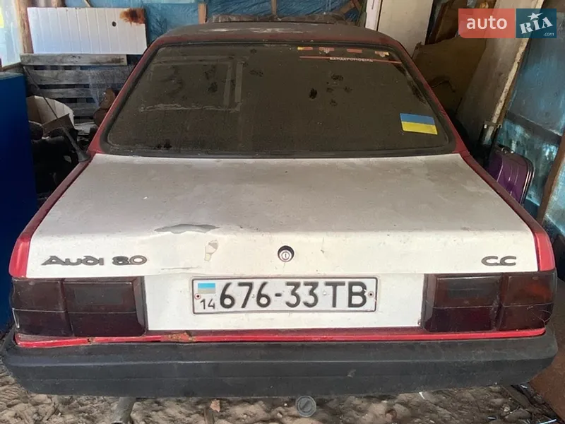 Audi 80 1985