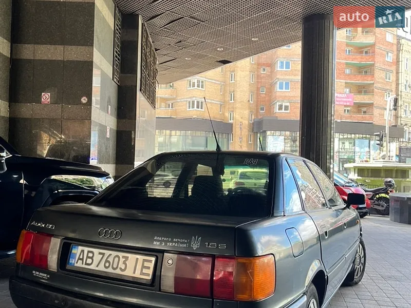 Audi 80