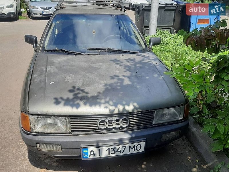 Audi 80 1989