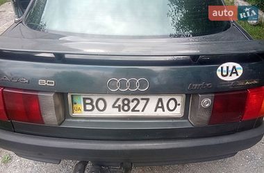 Седан Audi 80 1988 в Буську