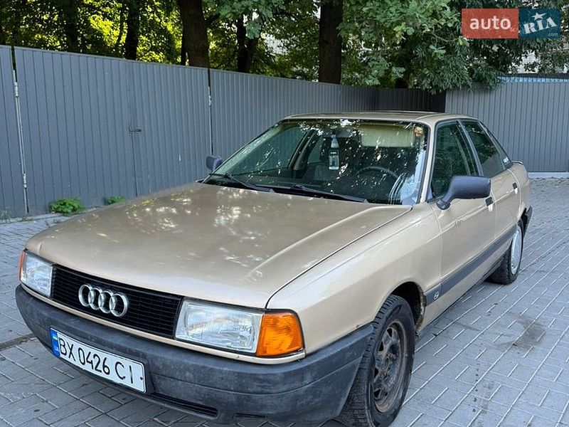 Седан Audi 80 1988 в Хмельницком фото 2 Седан Audi 80 1988 в Хмельницком