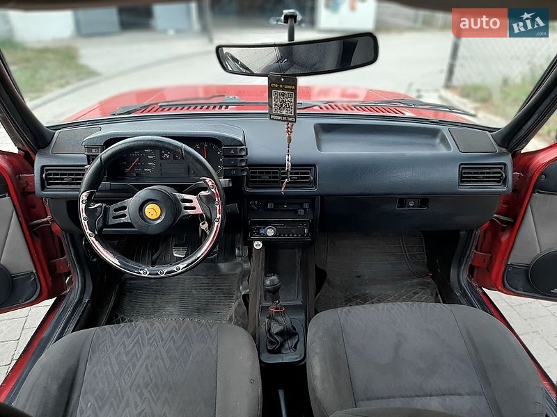 Седан Audi 80 1986 в Львове