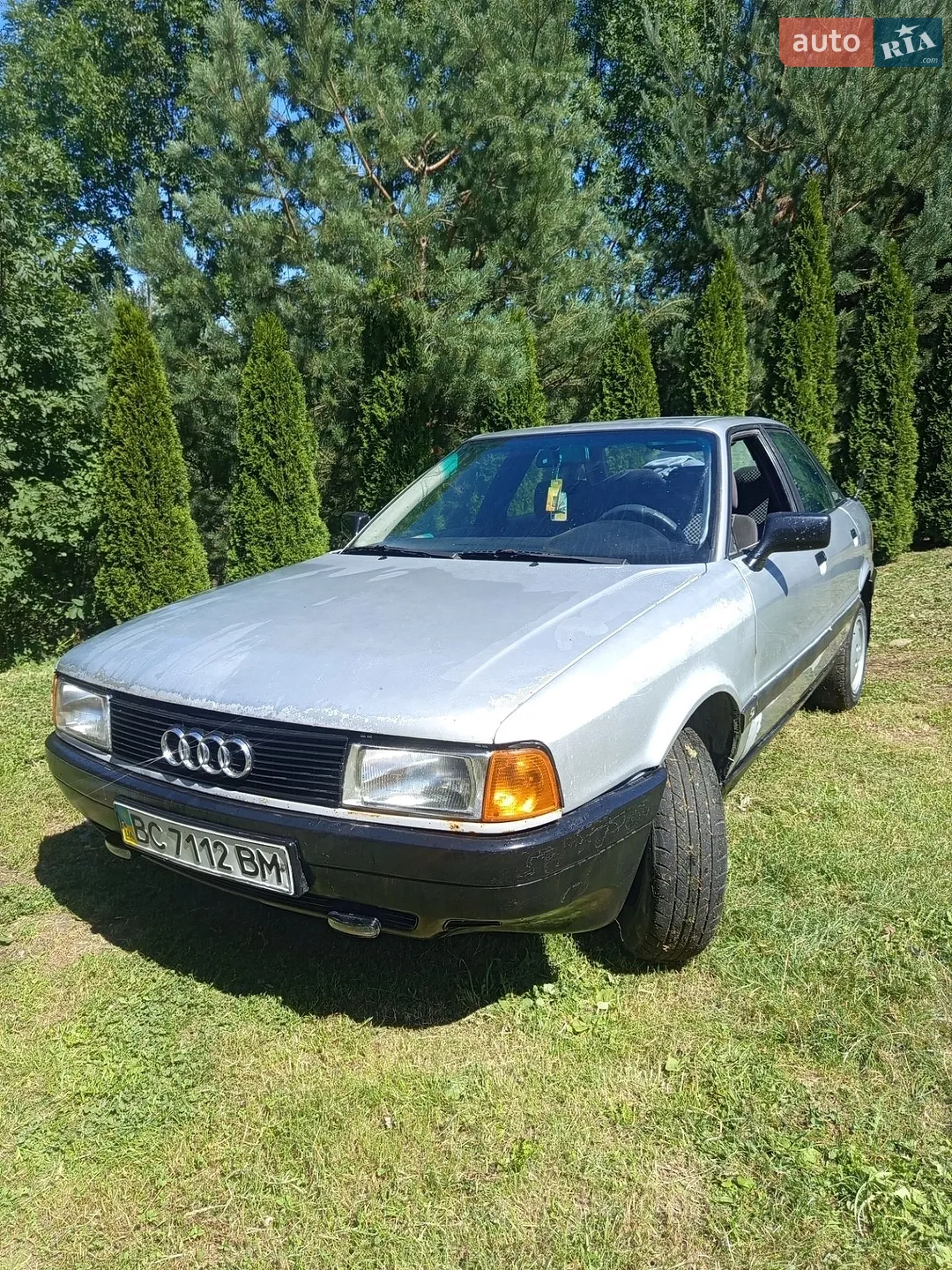 Audi 80 1988 VIN WAUZZZ89ZJA287755 фото оголошення 20 з 21