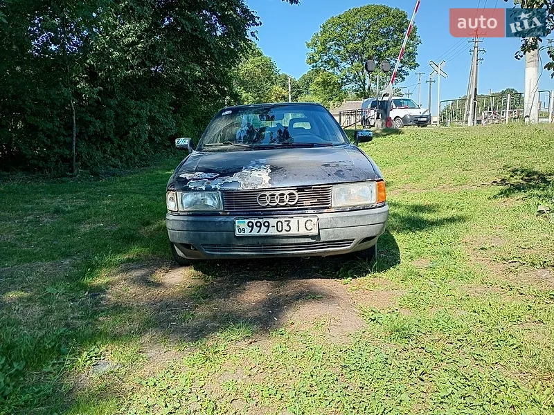Audi 80 1990