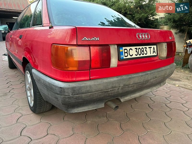 Седан Audi 80 1991 в Павлограде