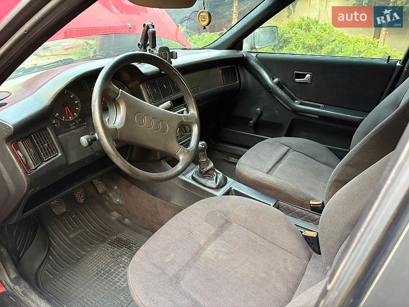 Седан Audi 80 1991 в Павлограде