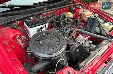 Седан Audi 80 1991 в Павлограде