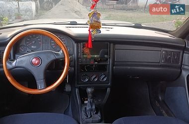 Седан Audi 80 1994 в Ужгороде