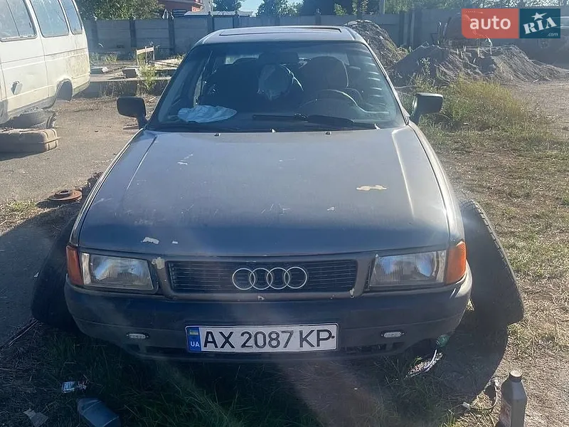 Audi 80 1987