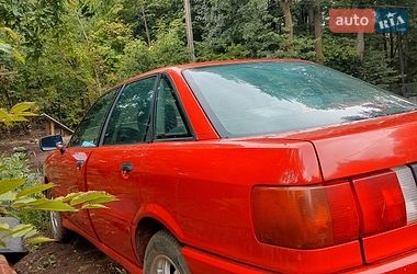Седан Audi 80 1987 в Чернівцях