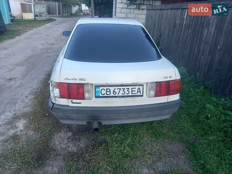 Audi 80 1991