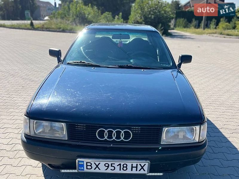 Audi 80 1980