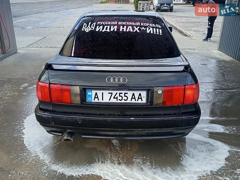 Audi 80