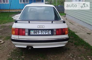 Седан Audi 90 1989 в Снятине