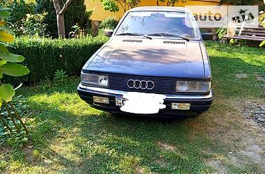 Седан Audi 90 1985 в Черновцах