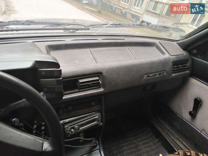 Седан Audi 90 1985 в Новомосковске фото 5 Седан Audi 90 1985 в Новомосковске