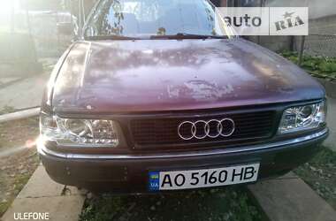 Седан Audi 90 1991 в Мукачевому