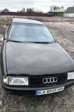 Седан Audi 90 1991 в Вышгороде